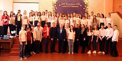 В Романовском районе - «Движение первых»
