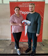 Школьникам рассказали о героях спецоперации