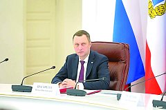 Развитие муниципалитета - стратегическая задача