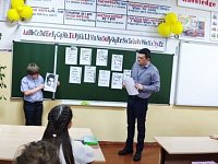 Тема "Разговоров о важном" события военной поры
