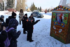 Романовцы отметили народный праздник