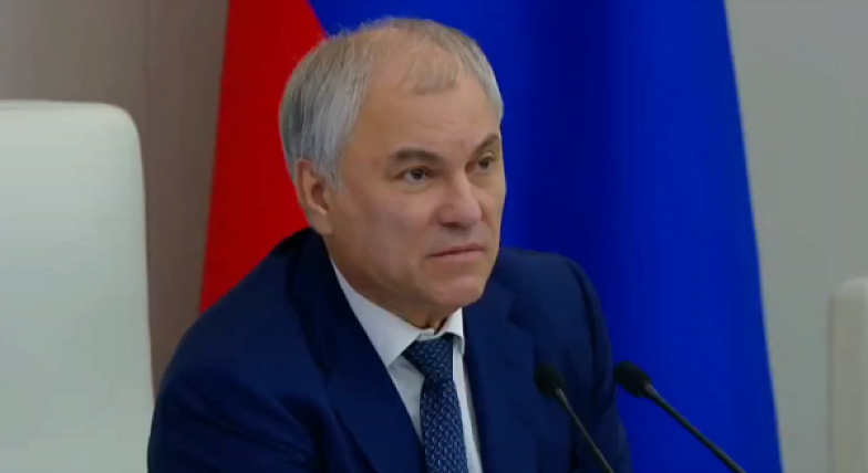 ДЕНЬ ВОССОЕДИНЕНИЯ КРЫМА С РОССИЕЙ