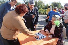 Праздник тепла и благодарности прошел в КЦСОН