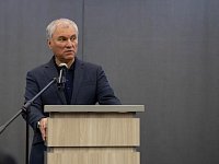 Вячеслав Володин: «Верить надо только делам!»