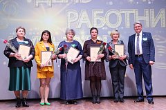 Культработники отметили свой профессиональный праздник