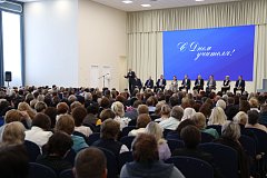 Вячеслав Володин: «Какие бы цели мы ни ставили, приоритет № 1 – это школа!»