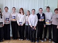 В детской библиотеке прошла игра, посвященная Дню космонавтики