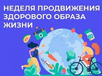 Саратовские врачи рассказали, какие привычки нужно выработать, чтобы быть здоровым