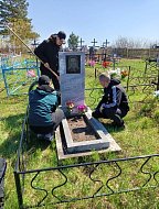 Школьники приняли участие в патриотической акции