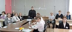 В Романовской школе прошло мероприятие в рамках конкурса «Учитель года»