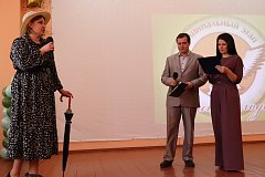 В Романовском районе завершился районный этап конкурса "Учитель года" 