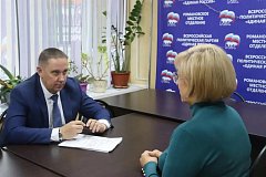 Депутат Госдумы Сергей Гладков провел прием в Романовке