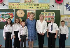 Е.Ю. Щербинина несет высокое звание учителя