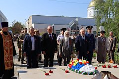 День Победы: ради мира на Земле!