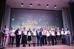 Культработники отметили свой профессиональный праздник