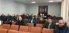 Проведена встреча с руководителями крестьянско-фермерских хозяйств