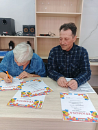 В Усть-Щербедино состоялись соревнования по робототехнике