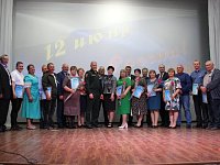 В Романовке отметили День России