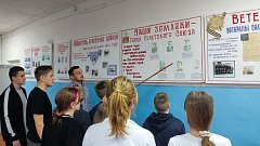 Герои рядом: школьный музей рассказал истории отваги и чести