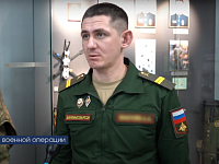 Участник сирийской операции борется с неофашизмом на Украине