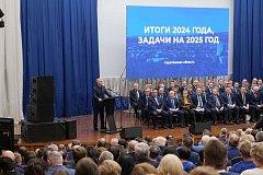 Приоритет власти – работать и жить ради людей