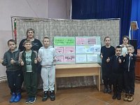 Урок мужества прошел в Подгорненском СДК