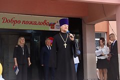 В Романовской СОШ прошел День знаний