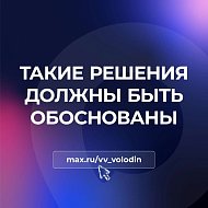ТАКИЕ РЕШЕНИЯ ДОЛЖНЫ БЫТЬ ОБОСНОВАНЫ