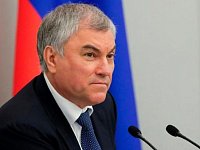 В 2023 году в Саратовской области, на основе ваших обращений, по инициативе и поддержке Вячеслава Володина было реализовано более 30 проектов