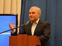 Вячеслав Володин встретился с главами муниципальных образований и журналистами региона