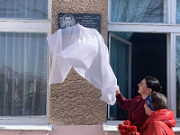 В М-Щербедино открыта мемориальная доска