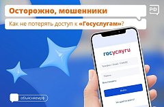 Продлевать договор с сотовым оператором не нужно