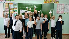 В Романовской СОШ прошли классные часы в рамках Дня солидарности