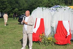На праздничном мероприятии чествовали семейные пары района