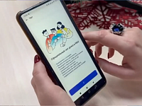 Общедомовой чат в MAX — прозрачно, спокойно и без скандалов