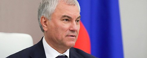 ВЯЧЕСЛАВ ВОЛОДИН ТЕПЕРЬ во ВКОНТАКТЕ и ОДНОКЛАССНИКАХ