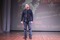 В РДК чествовали ветеранов локальных войн