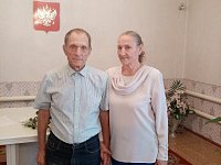 В ЗАГСе Романовки зарегистрирован брак супругов Евтюхиных