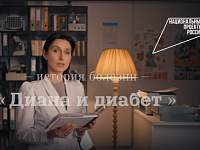 Здоровье важно здесь и сейчас: лучший способ оставаться здоровым