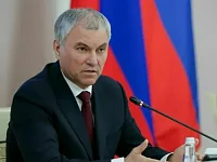 Вячеслав Володин - Участники СВО должны иметь льготы при поступлении на бюджетные места в вузы