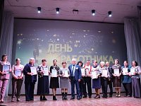 Культработники отметили свой профессиональный праздник