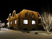 Подводим итоги новогоднего конкурса