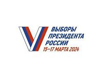 Саратовцам на дому расскажут о предстоящих выборах Президента России