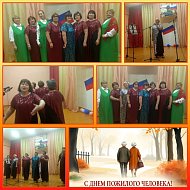 Сельские дома культуры провели праздничные мероприятия