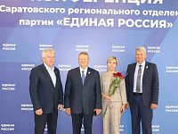 Панков обсудил с однопартийцами развитие Балашовского, Романовского и Красноармейского районов