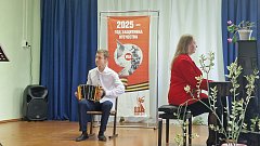 В детской школе искусств прошел патриотический концерт