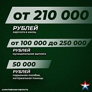 Спрашивали - отвечаем!