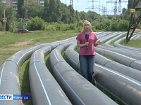 В Саратове продолжается модернизация сетей водоканала