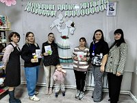 Для будущих мам провели мероприятие в социальном центре