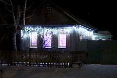 Подводим итоги новогоднего конкурса